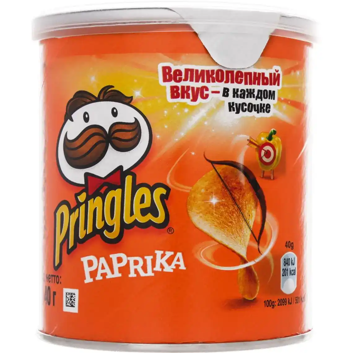 Чіпси Pringles Paprika 40 г
