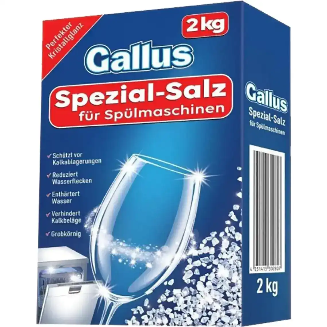 Сіль для посудомийної машини Gallus 2 кг