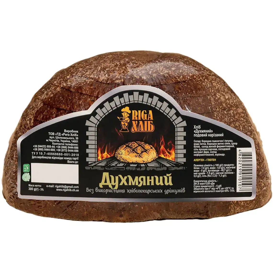 Хліб Riga Хліб Запашний житньо-пшеничний бездрожжовий нарізний 300 г
