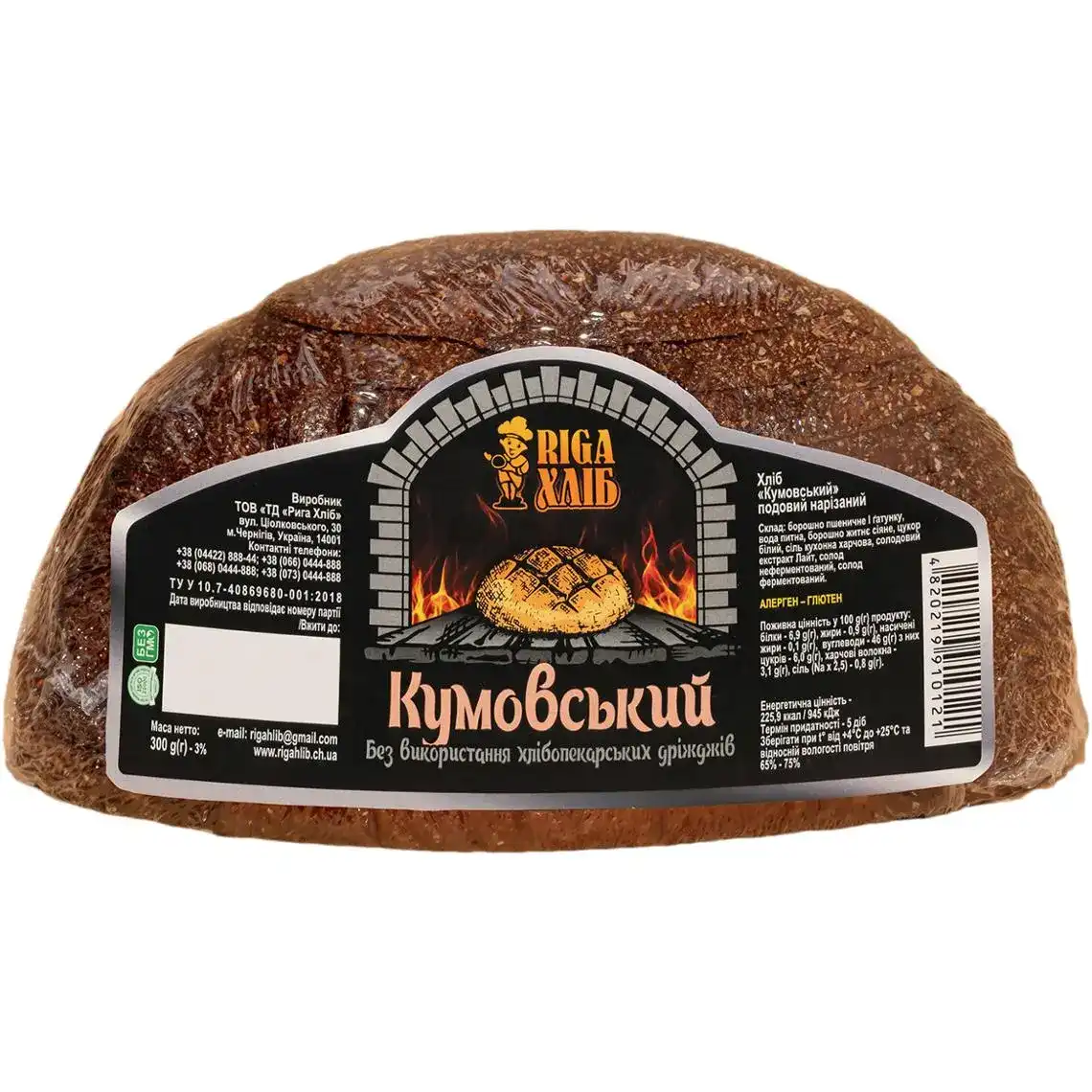 Хліб Riga Хліб Кумовської житньо-пшеничний бездрожжевий нарізний 300 г