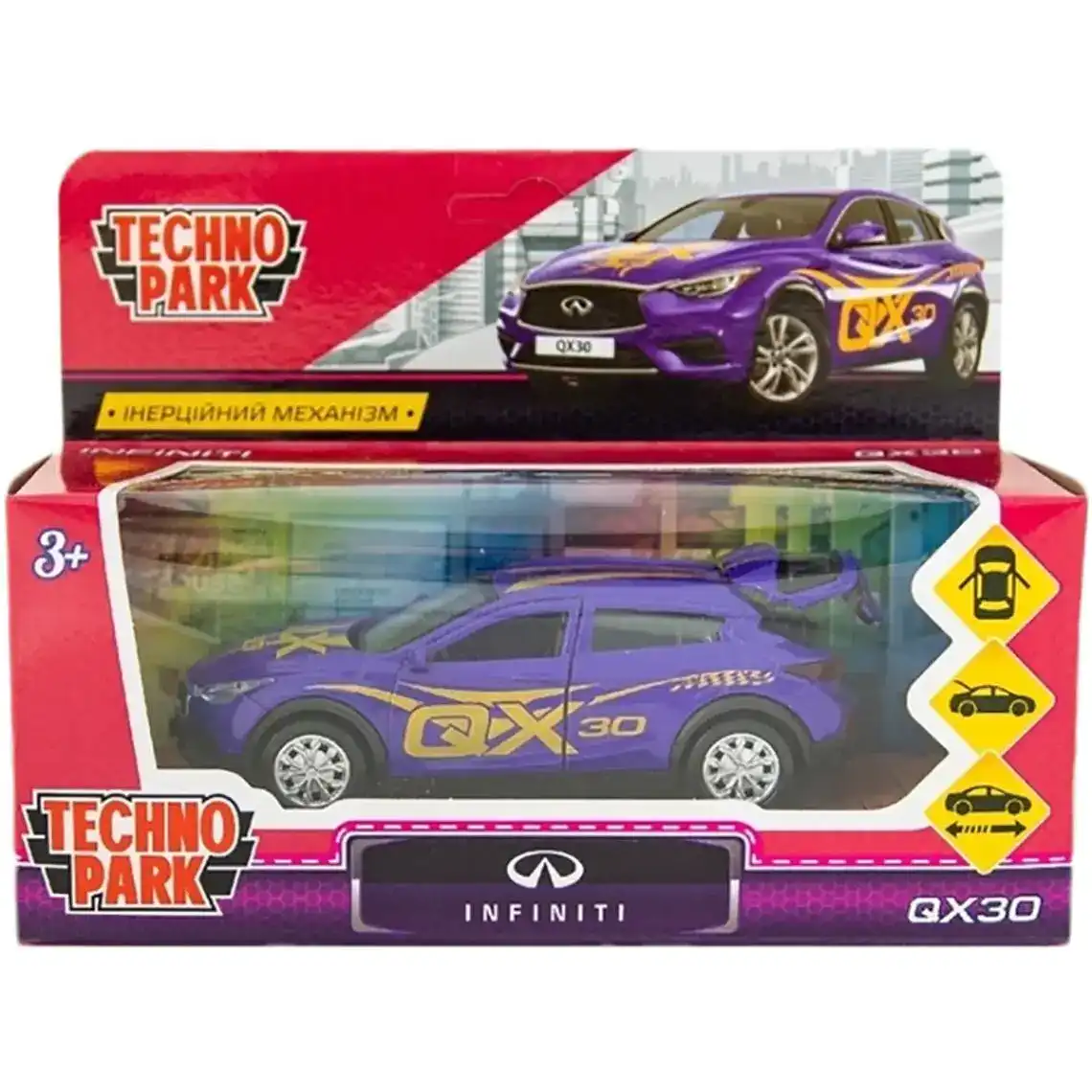 Автомодель TechnoPark Glamcar-Infiniti QX30 фіолетовий