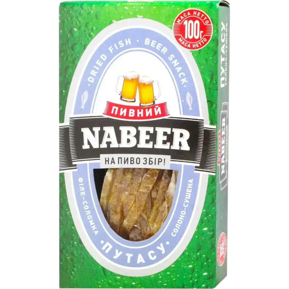 Путаса Пивний Nabeer филе-соломка соленая сушеная 100 г