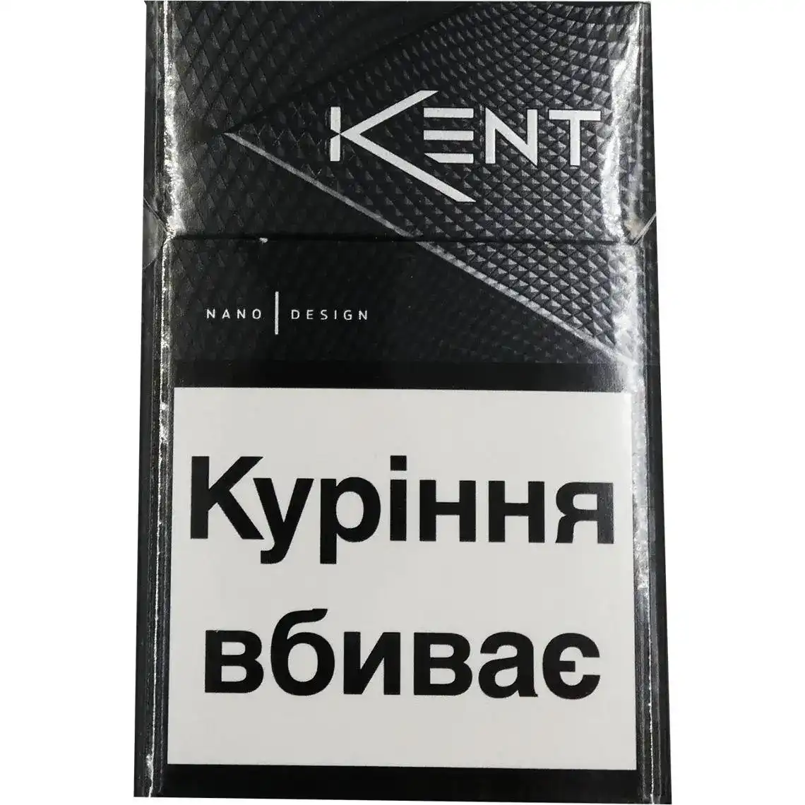 Цигарки Kent Nano Silver