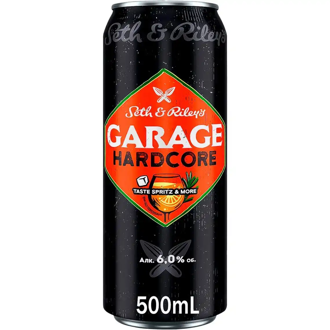 Пиво Garage Spritz-More 6% 0.5 л
