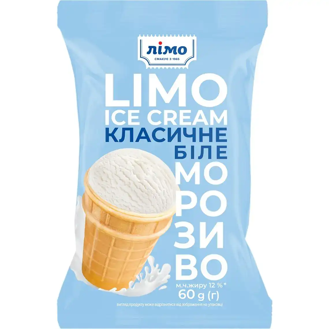 Мороженое Лімо Ice Cream белое 60 г