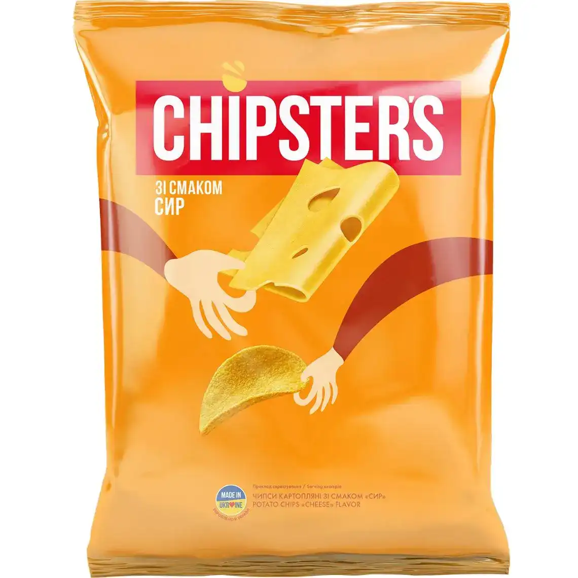 Чіпси Chipster's Сир 25 г