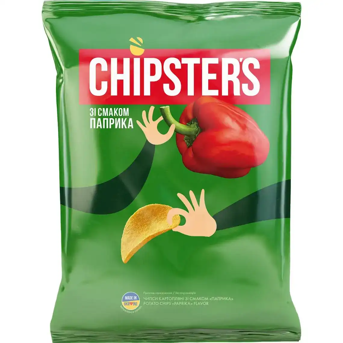 Чіпси Chipster's Паприка 25 г
