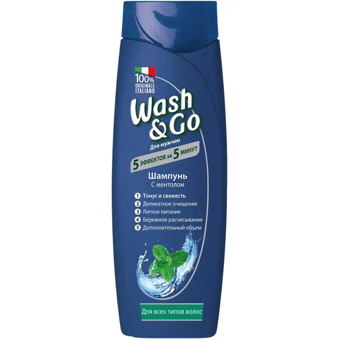 Шампунь Wash&Go з ментолом для всіх типів волосся 400 мл