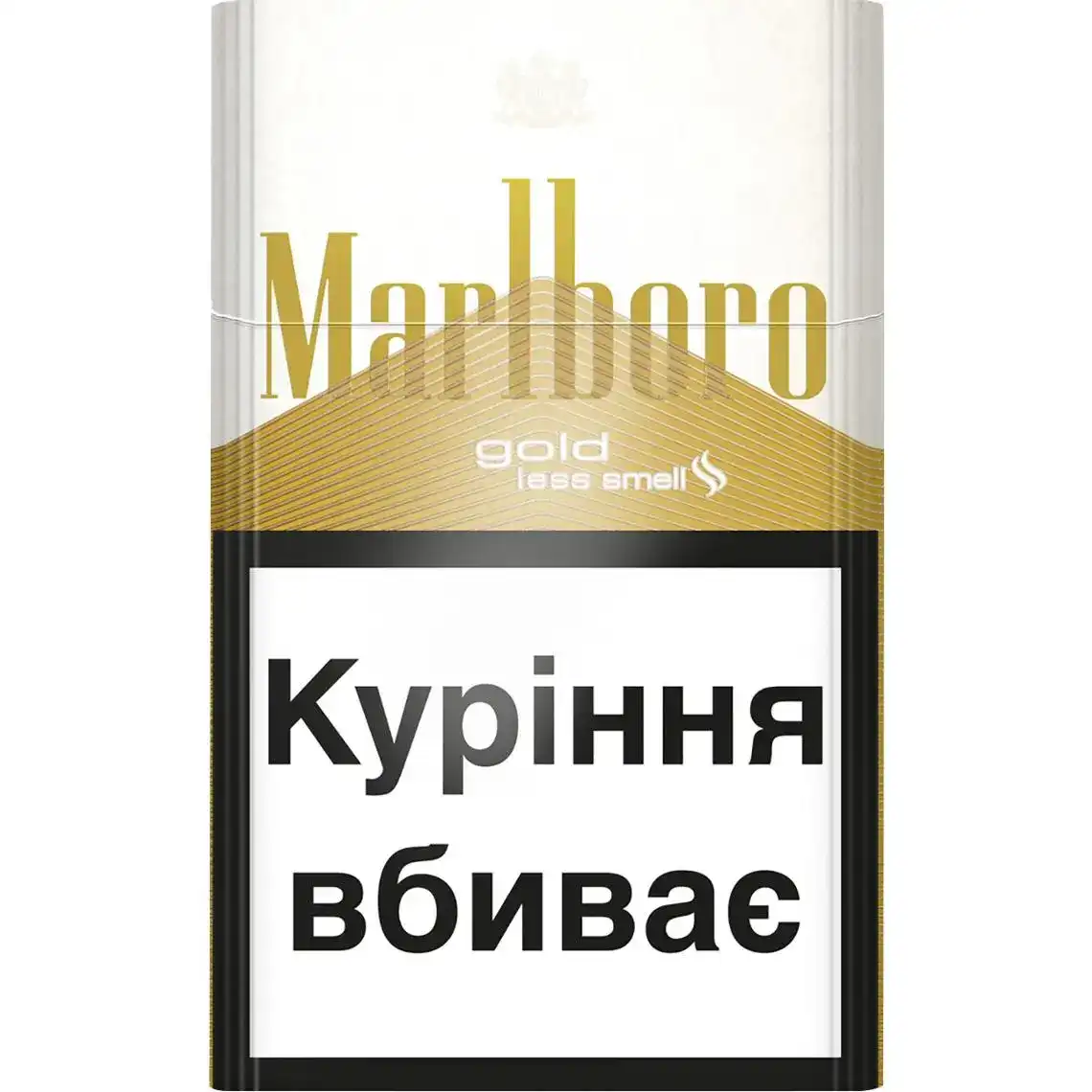 Цигарки Marlboro Gold 20 шт.