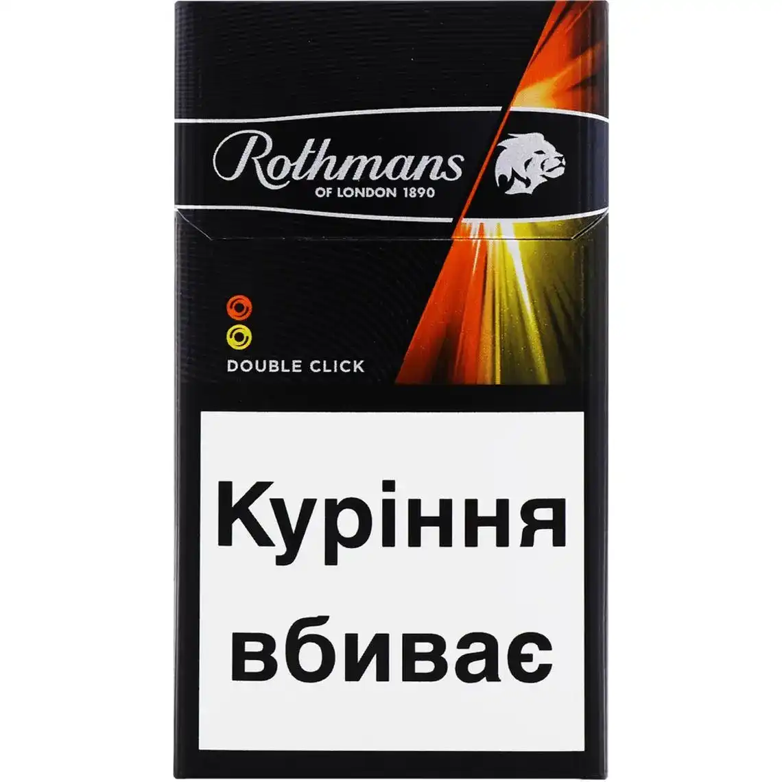 Цигарки Rothmans Demi Double Click 20 шт.