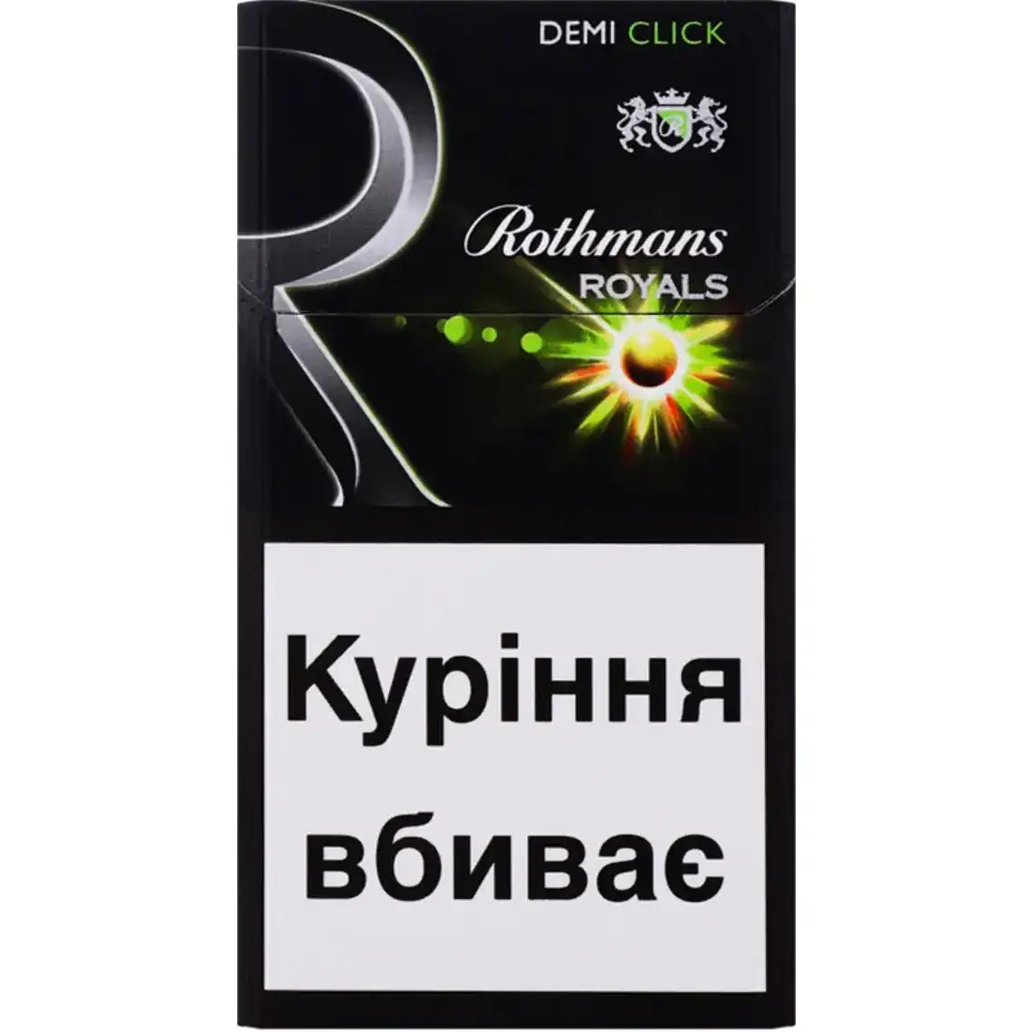 Цигарки Rothmans Demi Click Bright 20 шт.