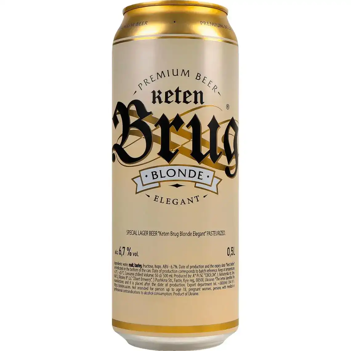 Пиво Keten Brug Blonde Elegant 6.7% 0.5 л