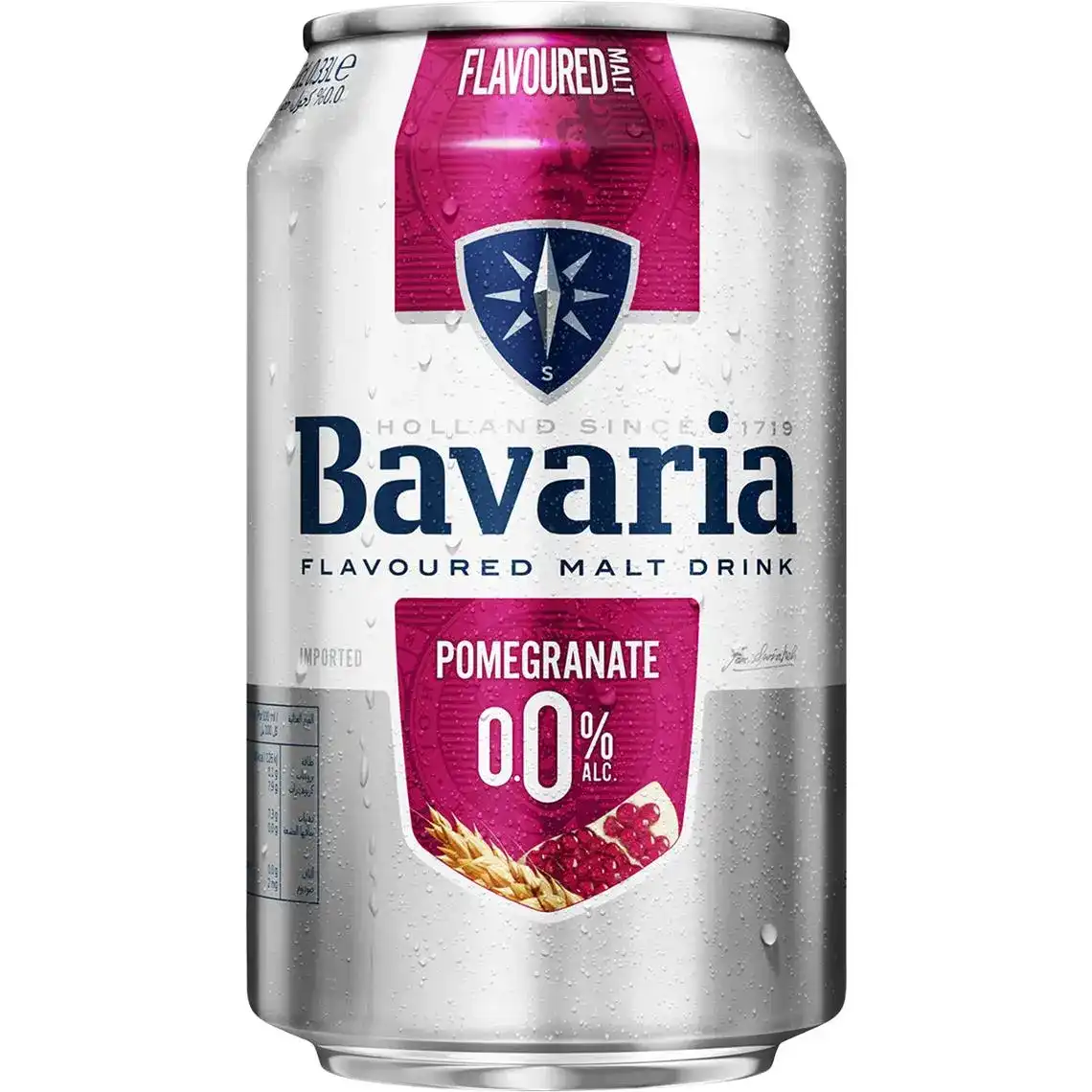 Пиво Bavaria Pomegranate світле безалкогольне фільтроване 0% 0.33 л