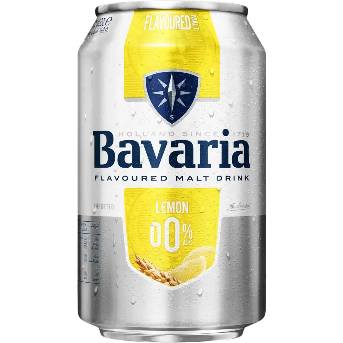 Пиво Bavaria Lemon світле безалкогольне фільтроване 0% 0.33 л