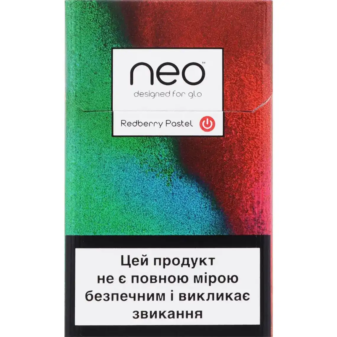 Стіки для нагрівання тютюну Neo Demi Redberry Pastel 20 шт.