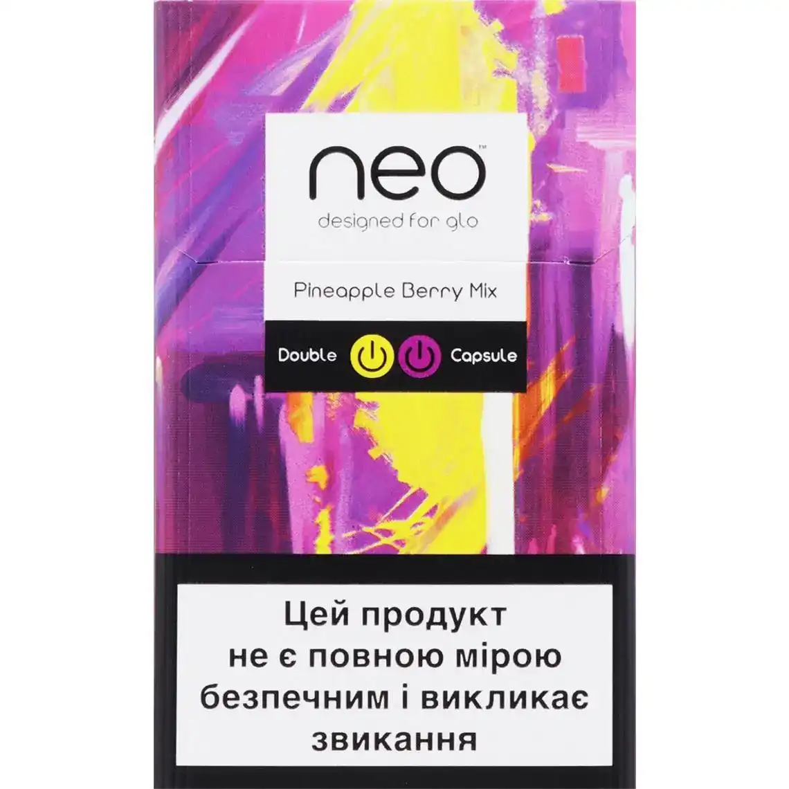 Стіки для нагрівання тютюну Neo Demi Pineapple Berry Mix 10 шт.