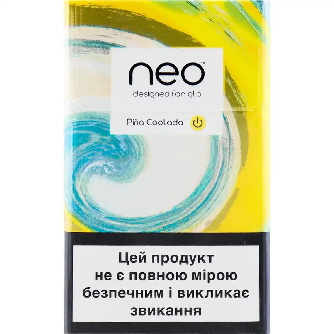 Стіки для нагрівання тютюну Neo Demi Pina Coolada 20 шт.