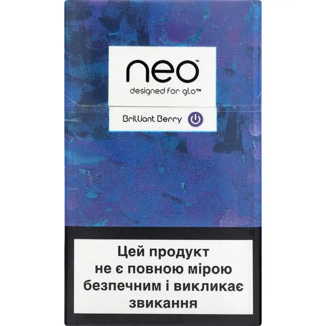 Стіки для нагрівання тютюну Neo Demi Brilliant Berry 20 шт.