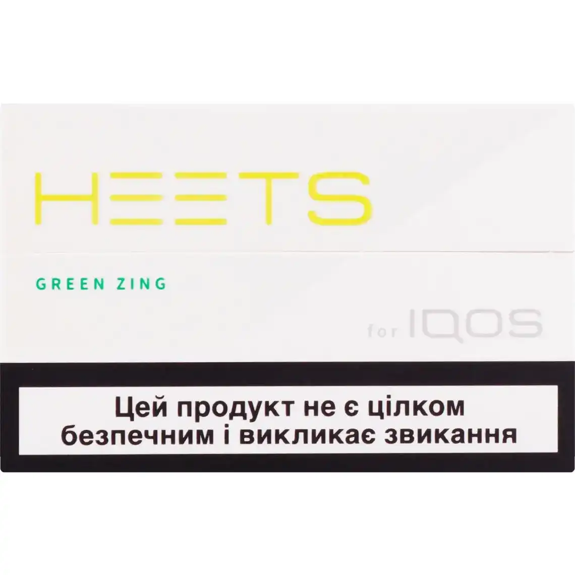 Фото 1 - Стіки для нагрівання тютюну HEETS Green Zing 20 шт.