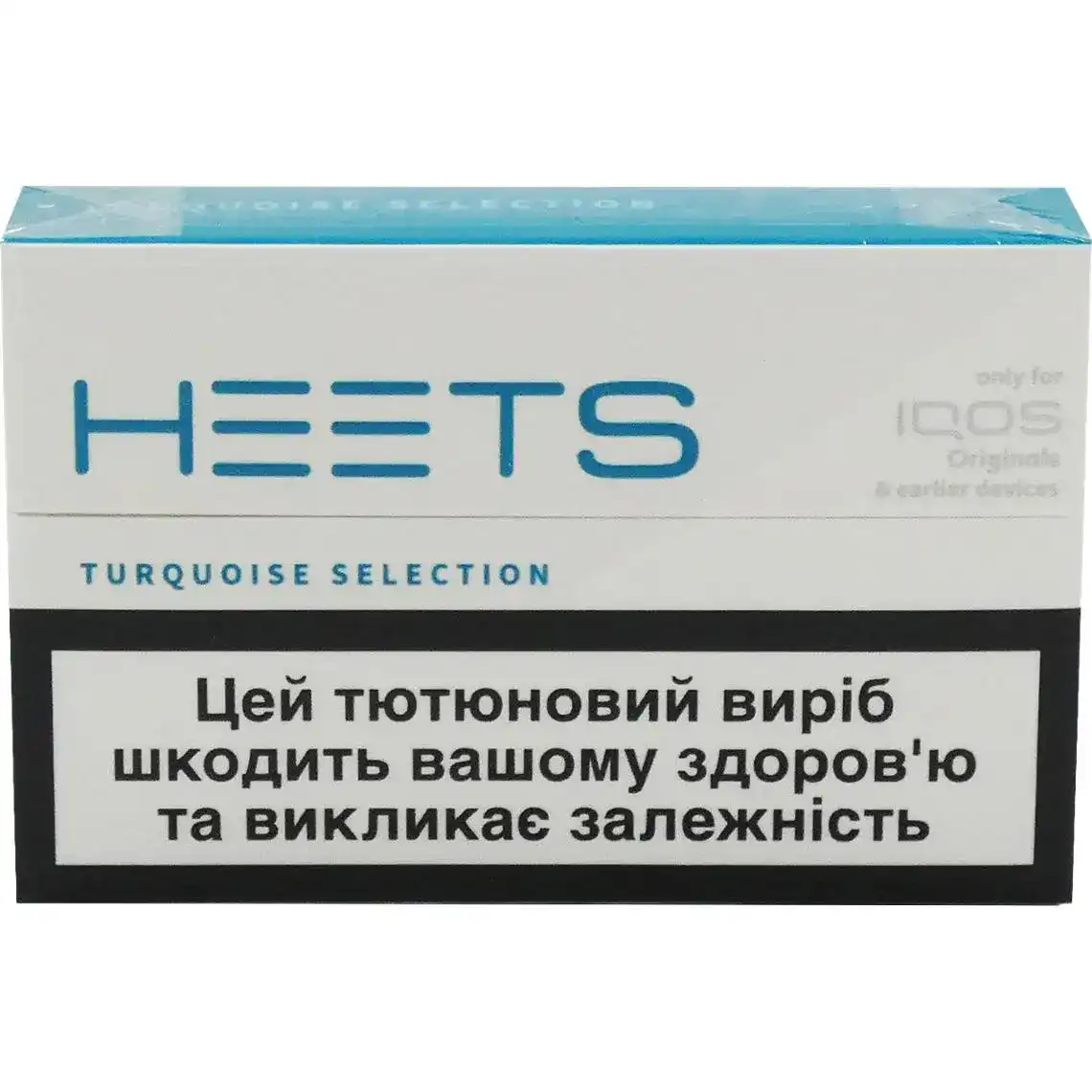 Стіки для нагрівання тютюну HEETS Turquoise Label 20 шт.