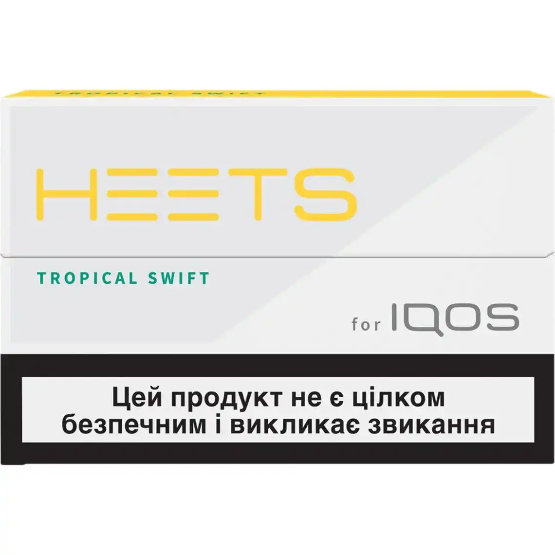 Стіки для нагрівання тютюну HEETS Tropical Swift 20 шт.