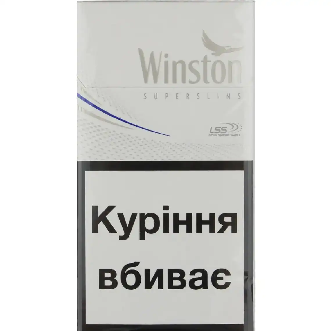 Цигарки Winston Silver