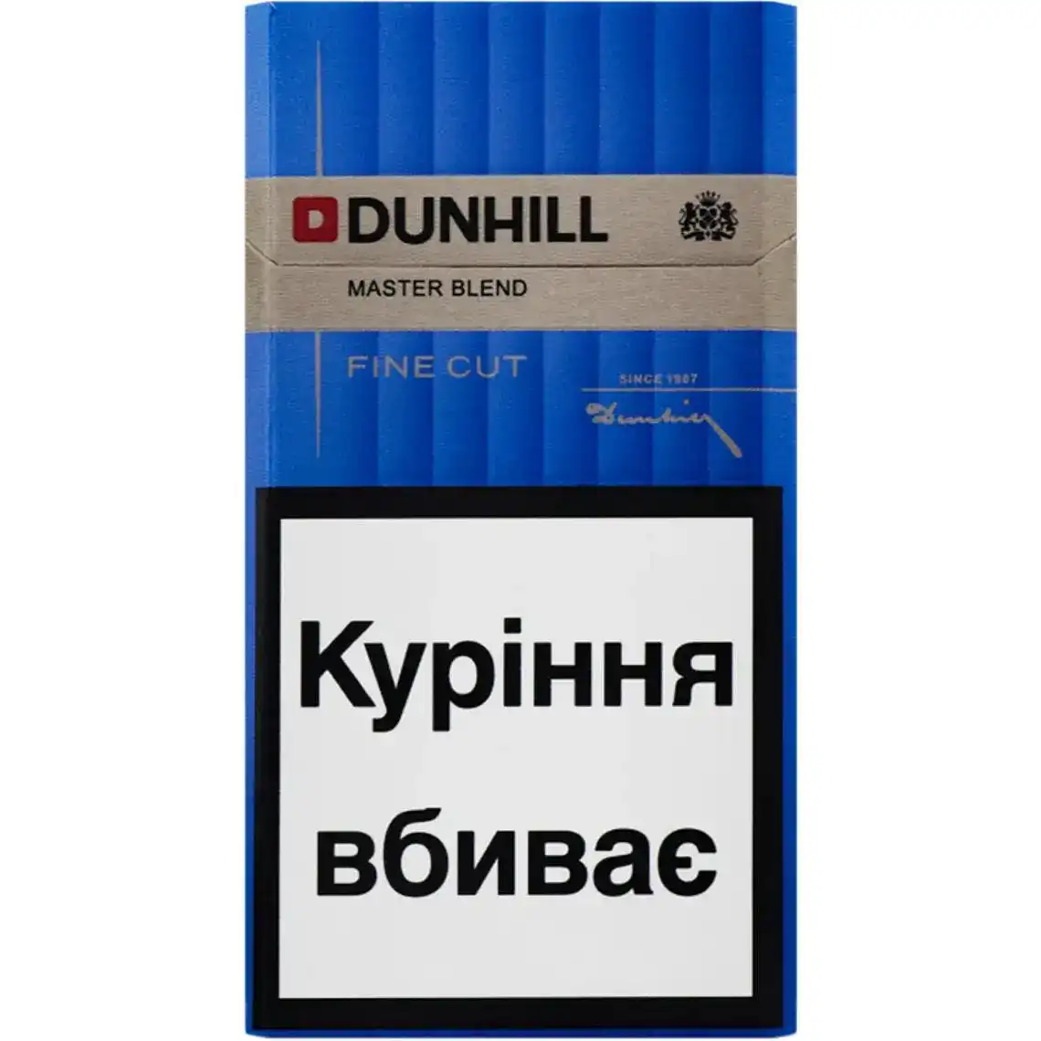 Фото 1 - Цигарки Dunhill FC Master Blend