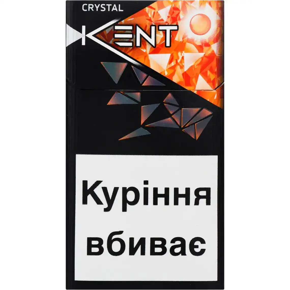 Цигарки Kent Crystal Beat