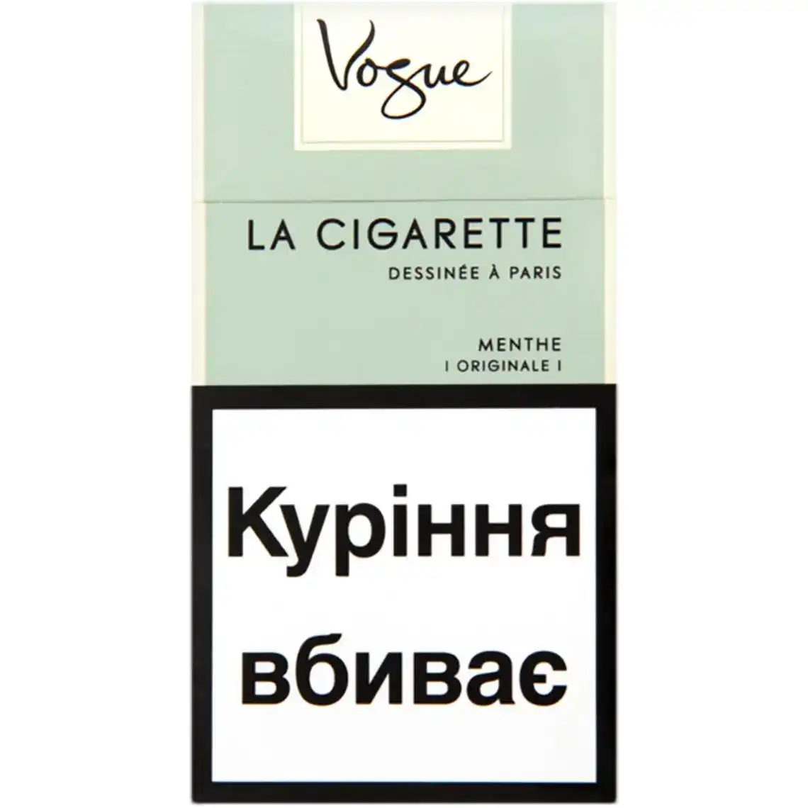 Цигарки Vogue Menthe