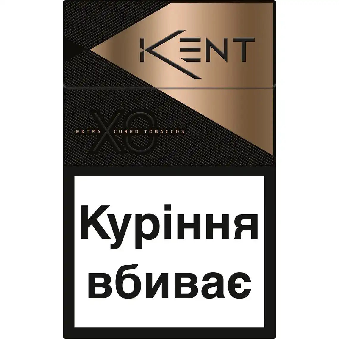 Цигарки Kent X.O. Copper
