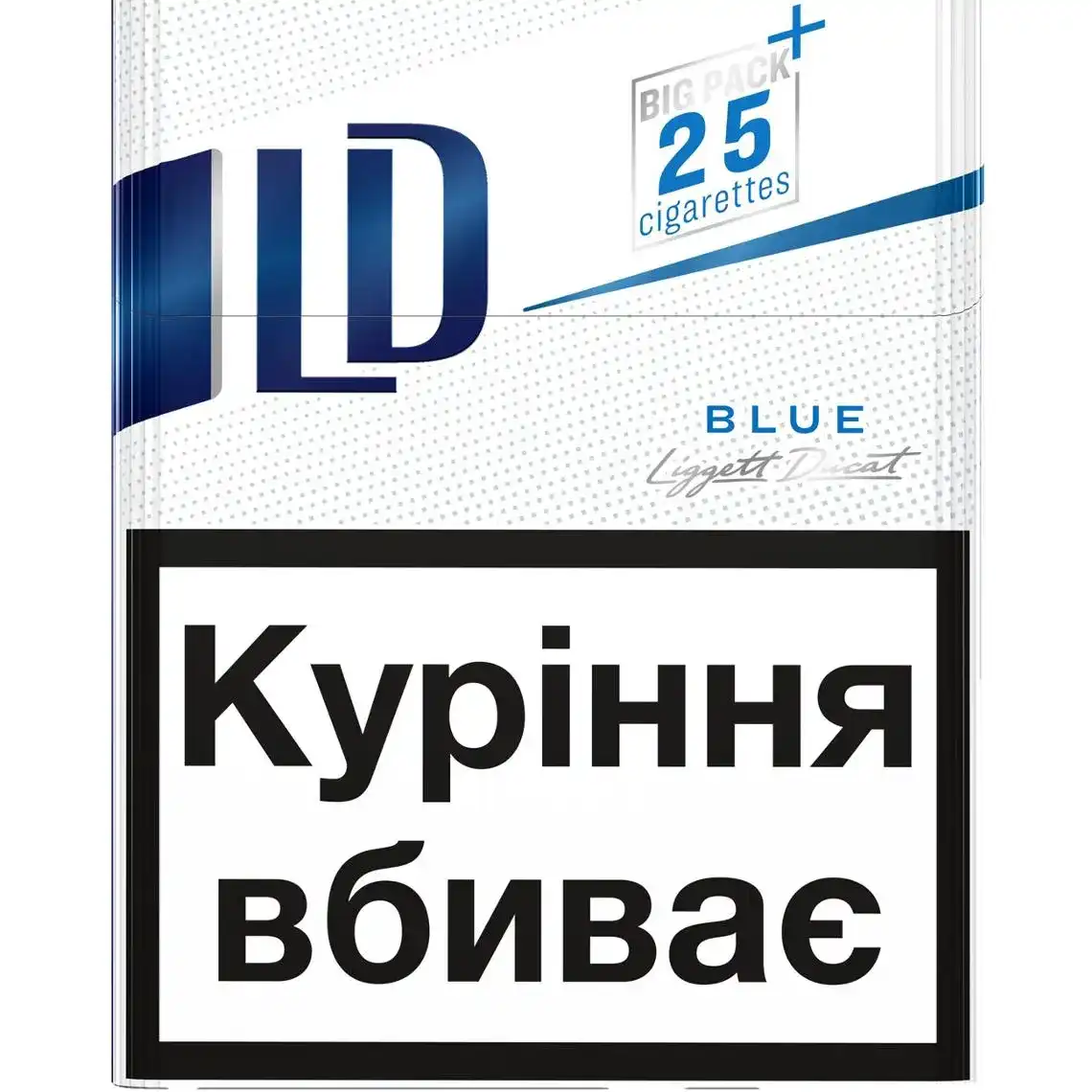 Цигарки LD Blue 25 шт