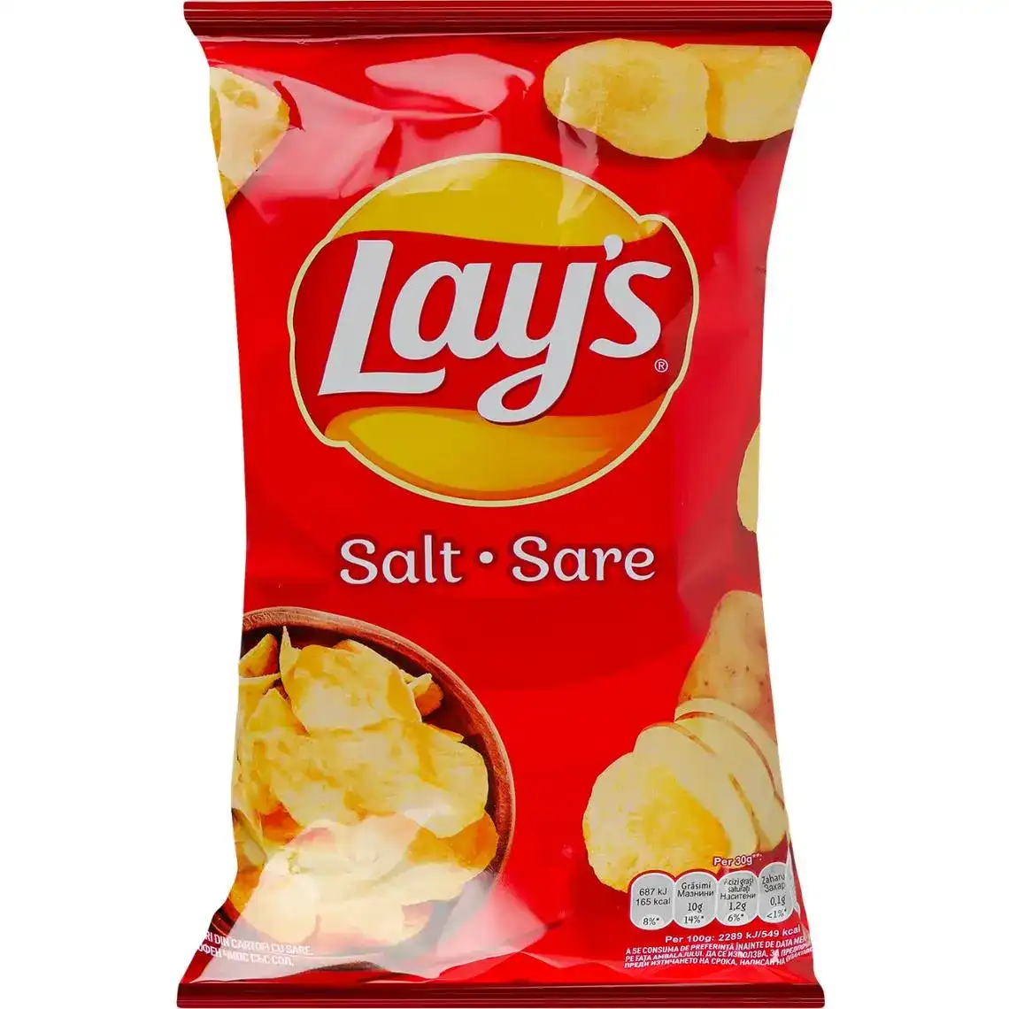 Чіпси Lay's Salt картопляні 60 г