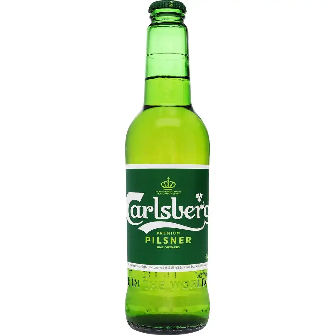Пиво Carlsberg Premium Pilsner світле фільтроване 5% 0.45 л