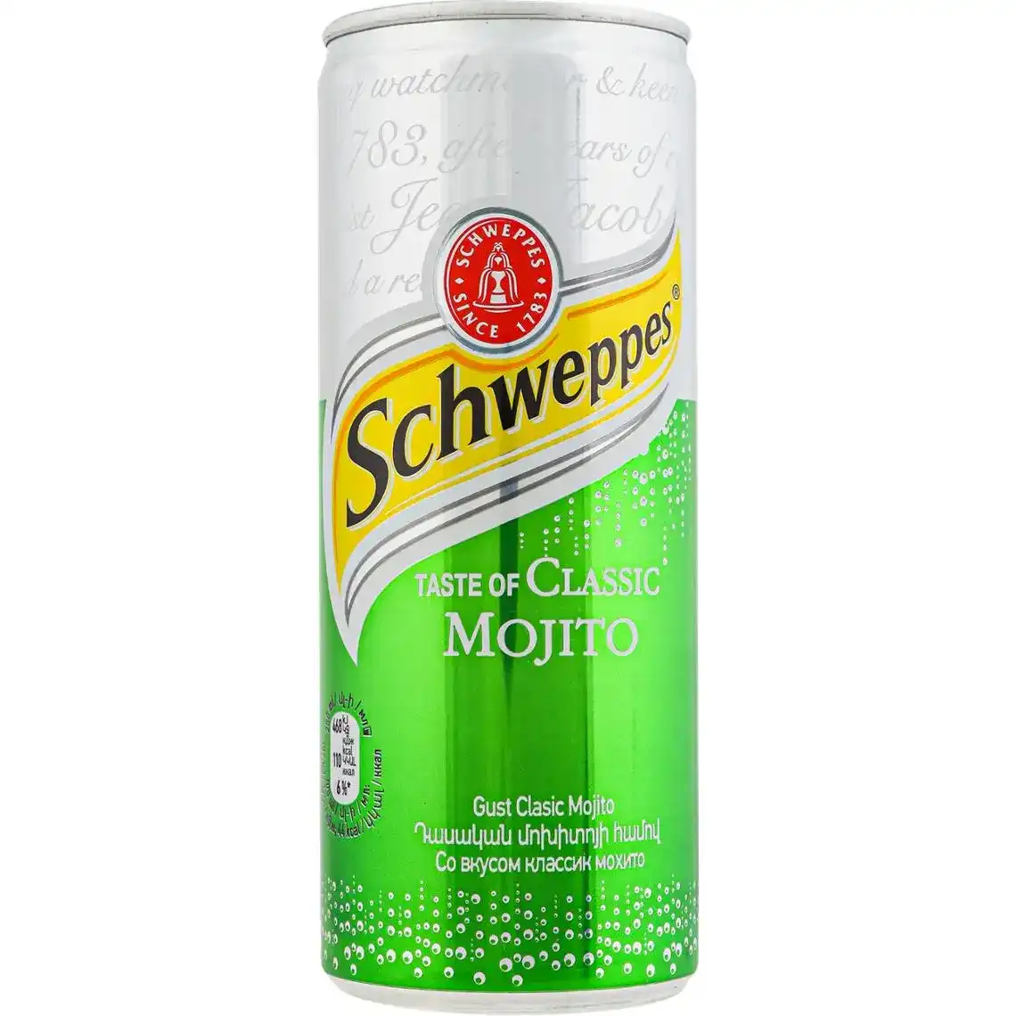 Напій Schweppes Classic Mojito сильногазований 0.25 л