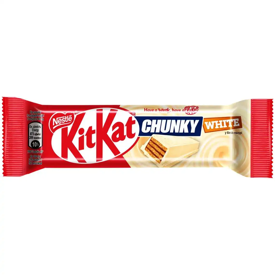Батончик KitKat Chunky вафельний в білому шоколаді 40 г