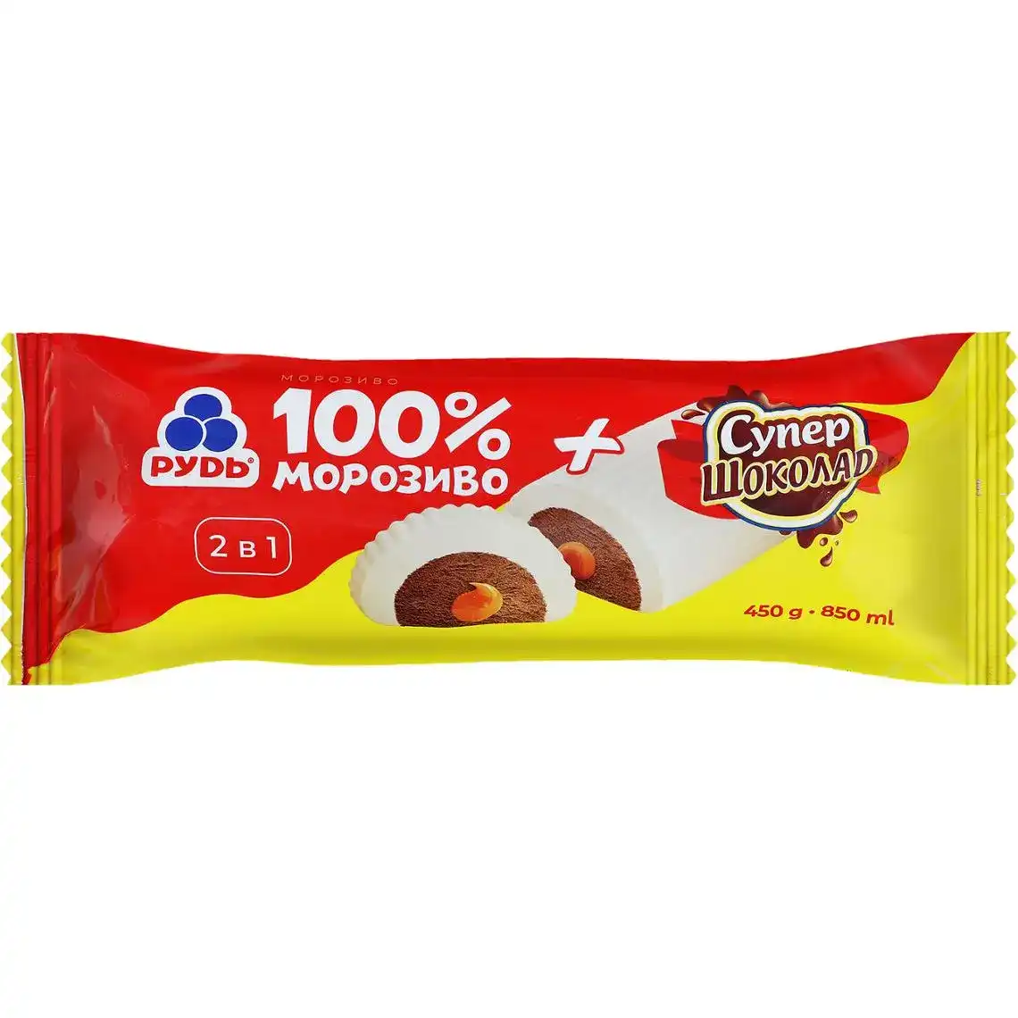 Морозиво Рудь 100% + Супер-шоколад 2 в 1 450 г