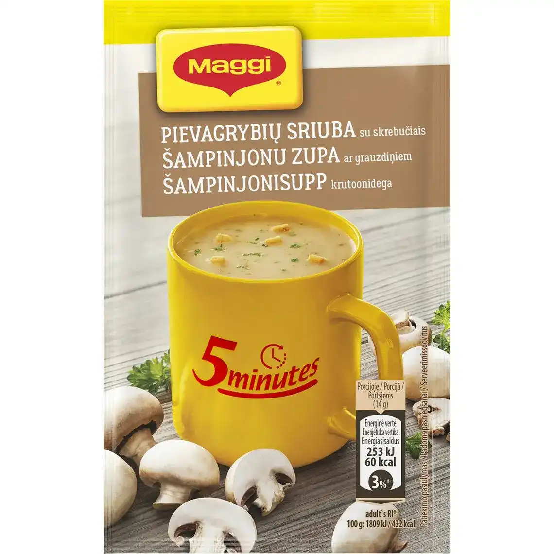 Крем-суп швидкого приготування Maggi з грінками грибний 14 г