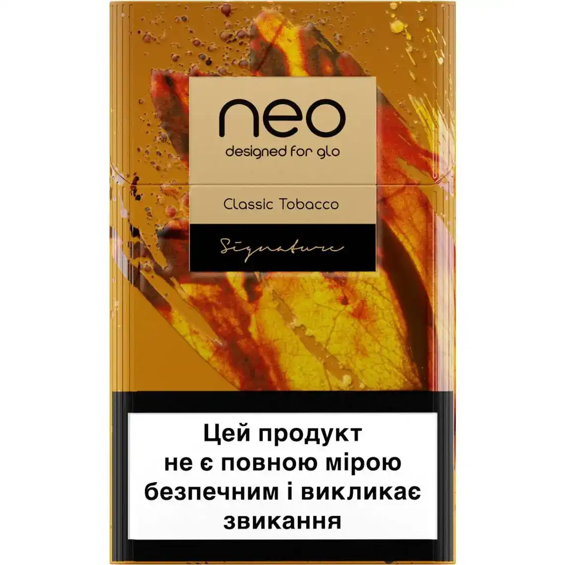 Стіки для нагрівання тютюну glo Neo Demi Classic Tobacco 1 пачка