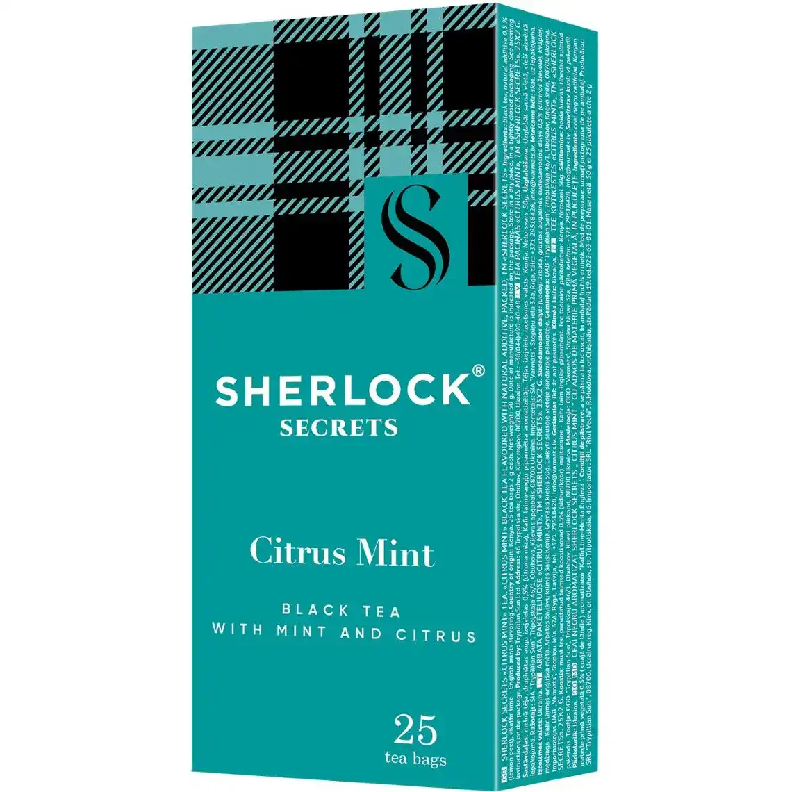 Чай Sherlock Secrets Citrus Mint чорний 50 г