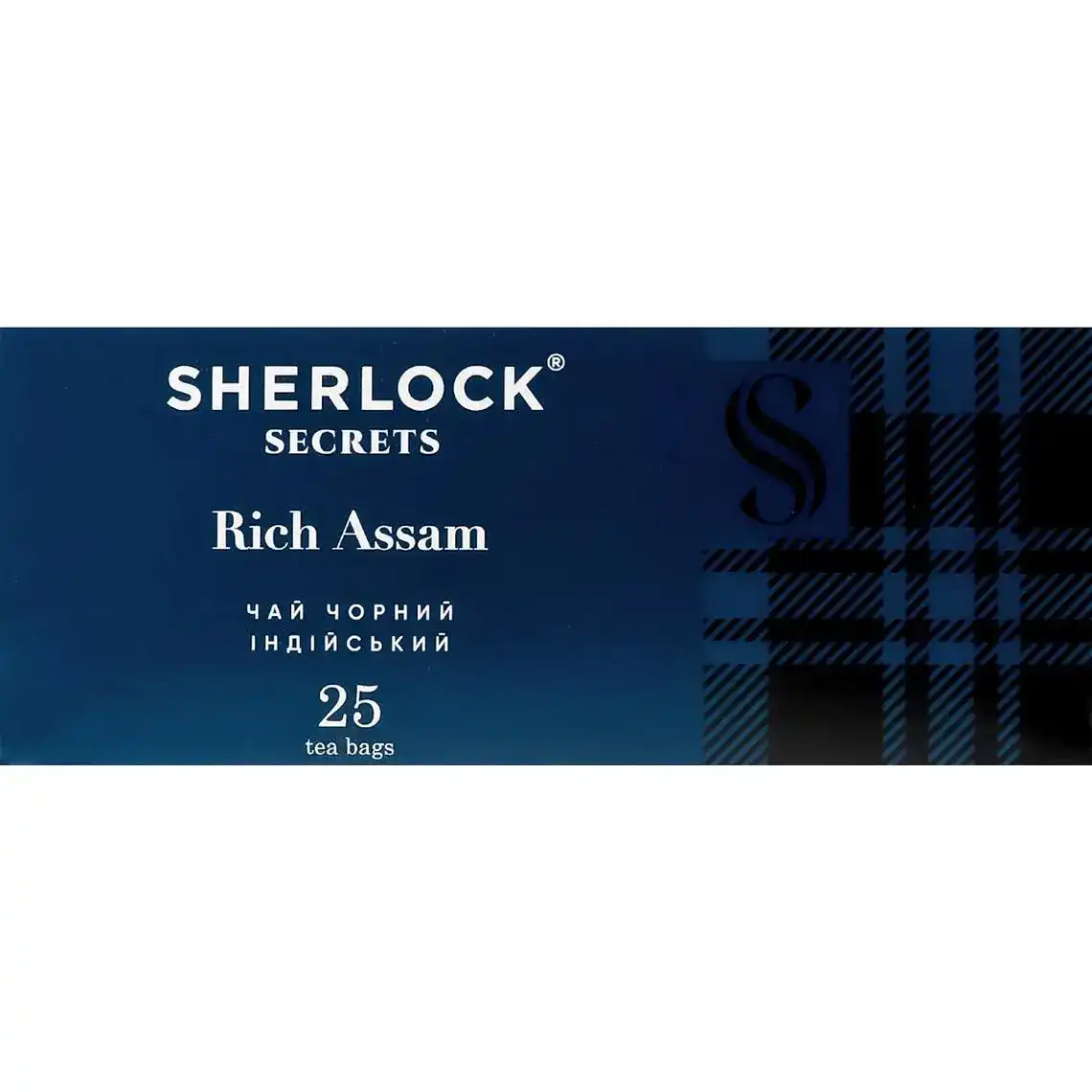 Чай Sherlock Secrets Багатий Ассам чорний 25 x 2 г