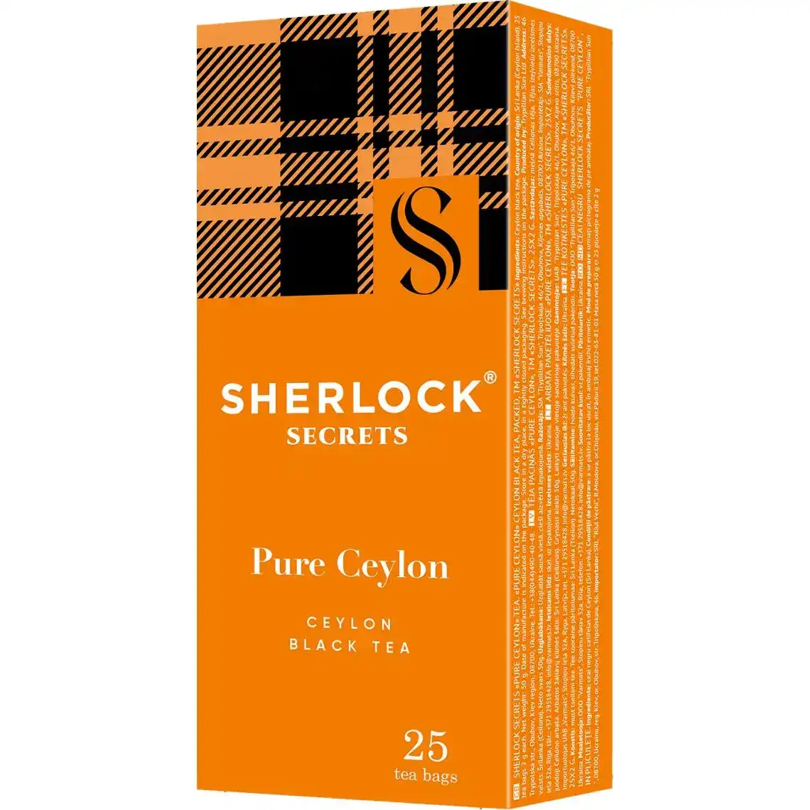 Чай Sherlock Secrets Pure Ceylon чорний 50 г