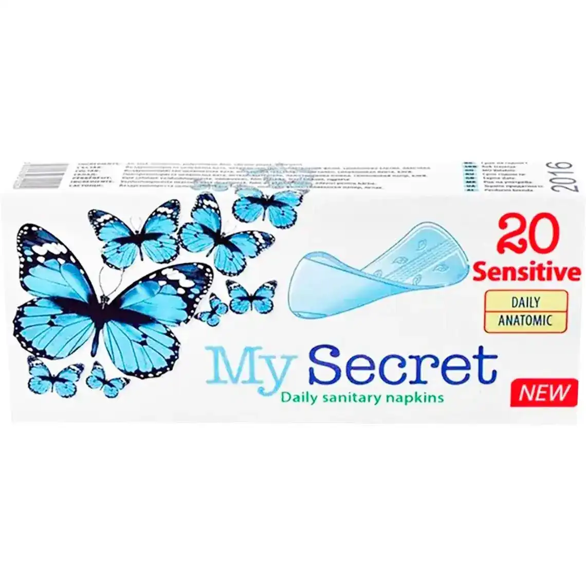 Прокладки щоденні My Secret Sensitive 20 шт