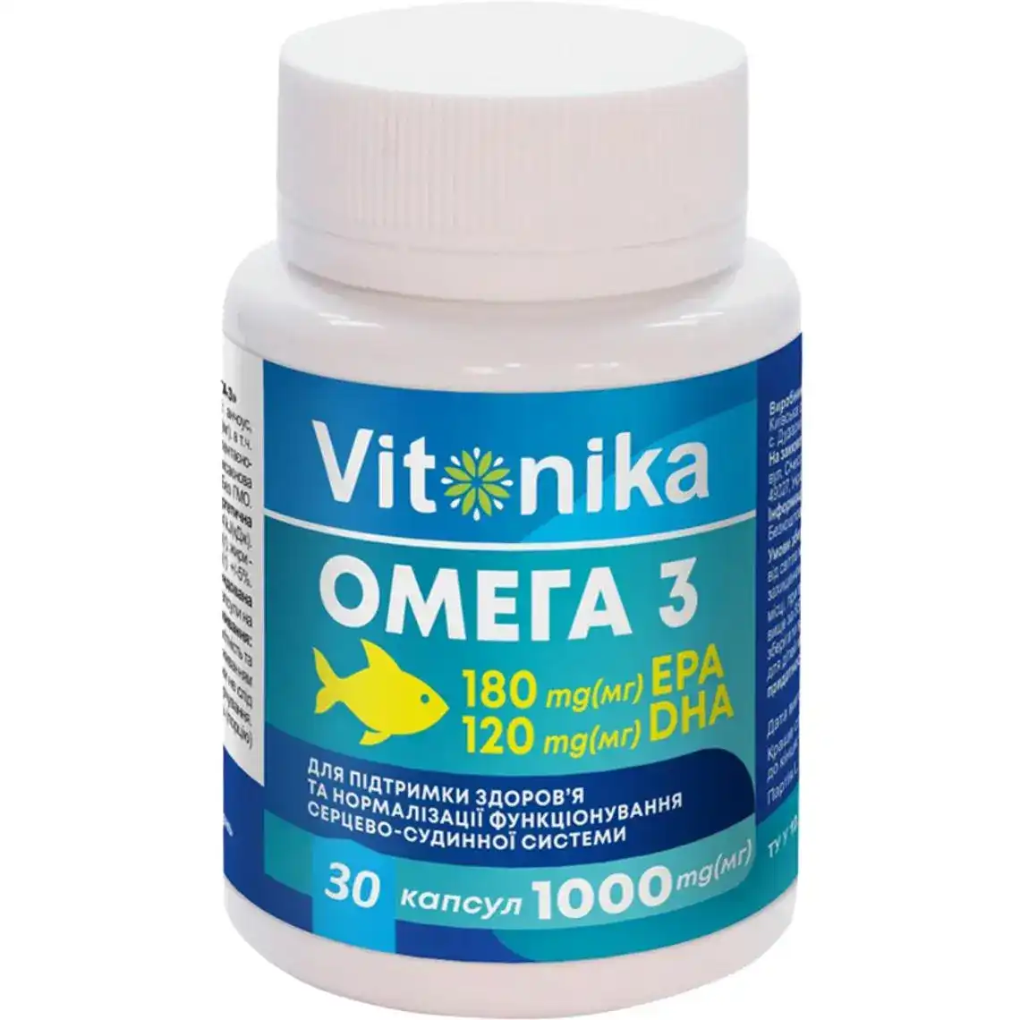 ОМЕГА-3 Vitonika 180 EPA:120 DHA 1000 мг у м'яких капсулах 30 таблеток