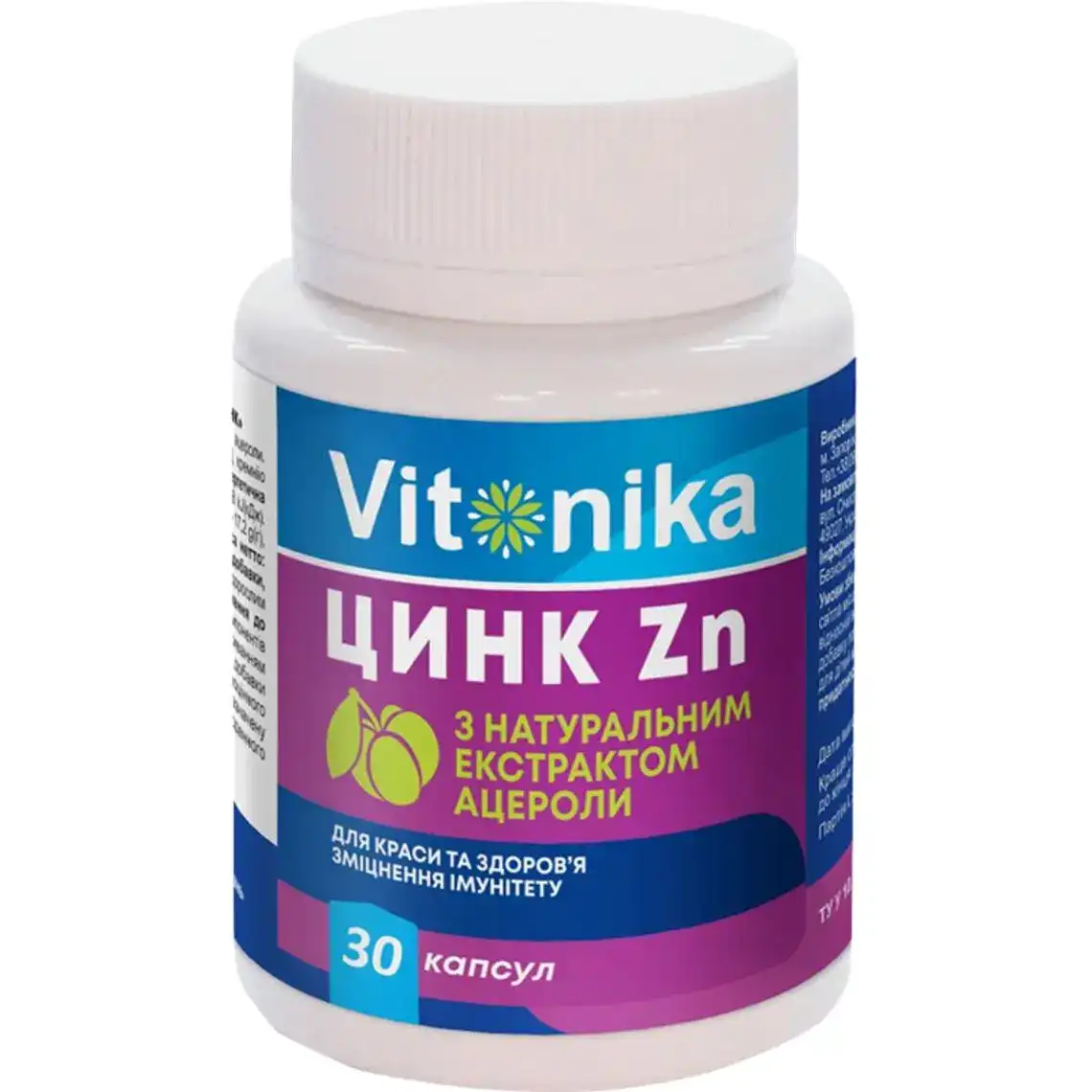 Цинк Vitonika у капсулах 30 таблеток