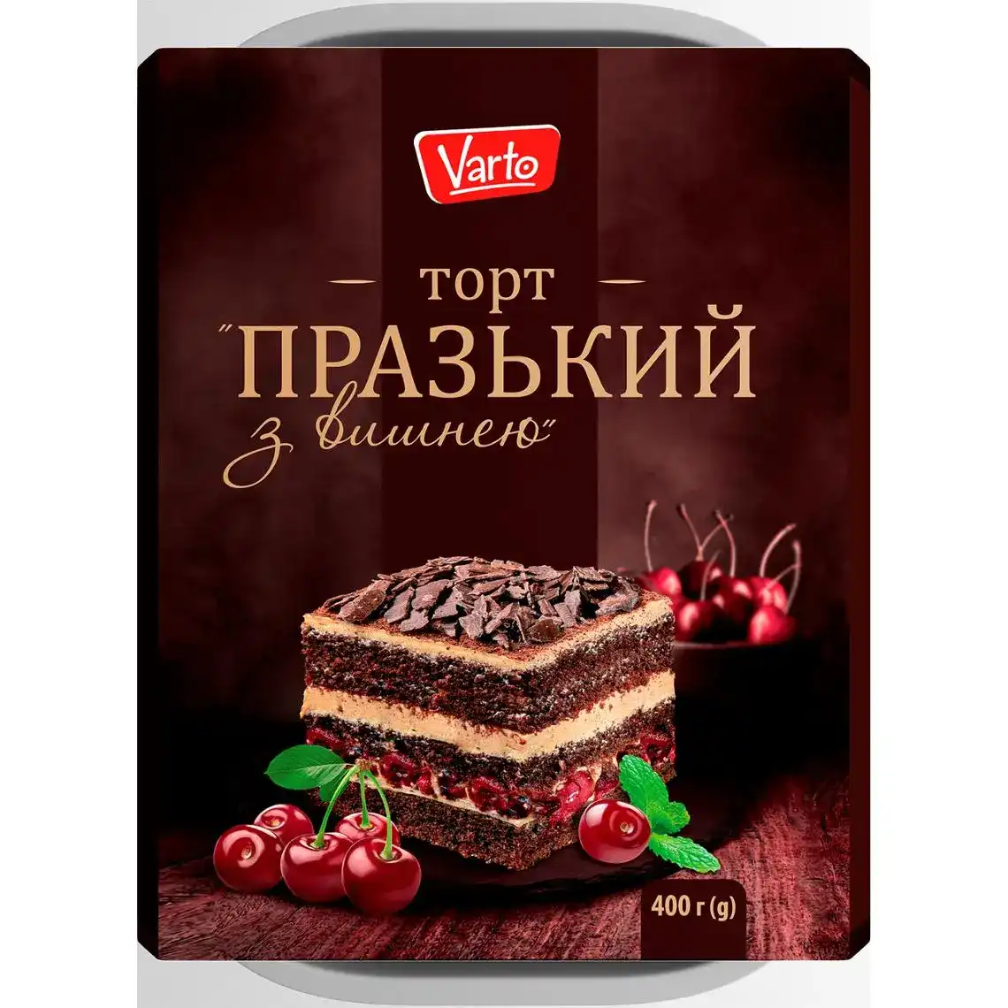 Торт Varto Празький з вишнею 400 г
