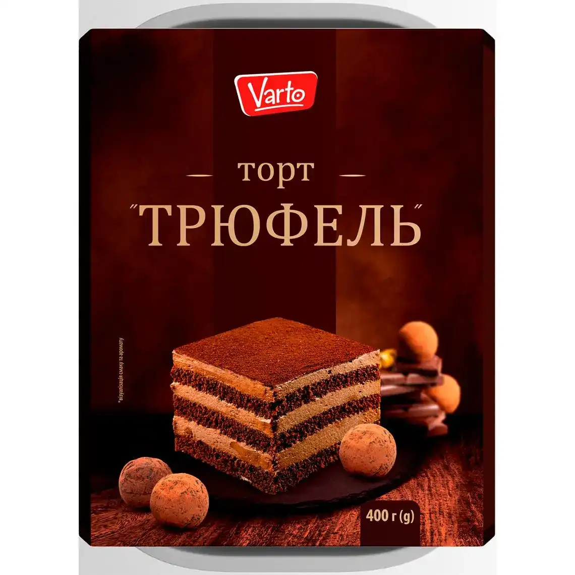 Торт Varto Трюфель 400 г