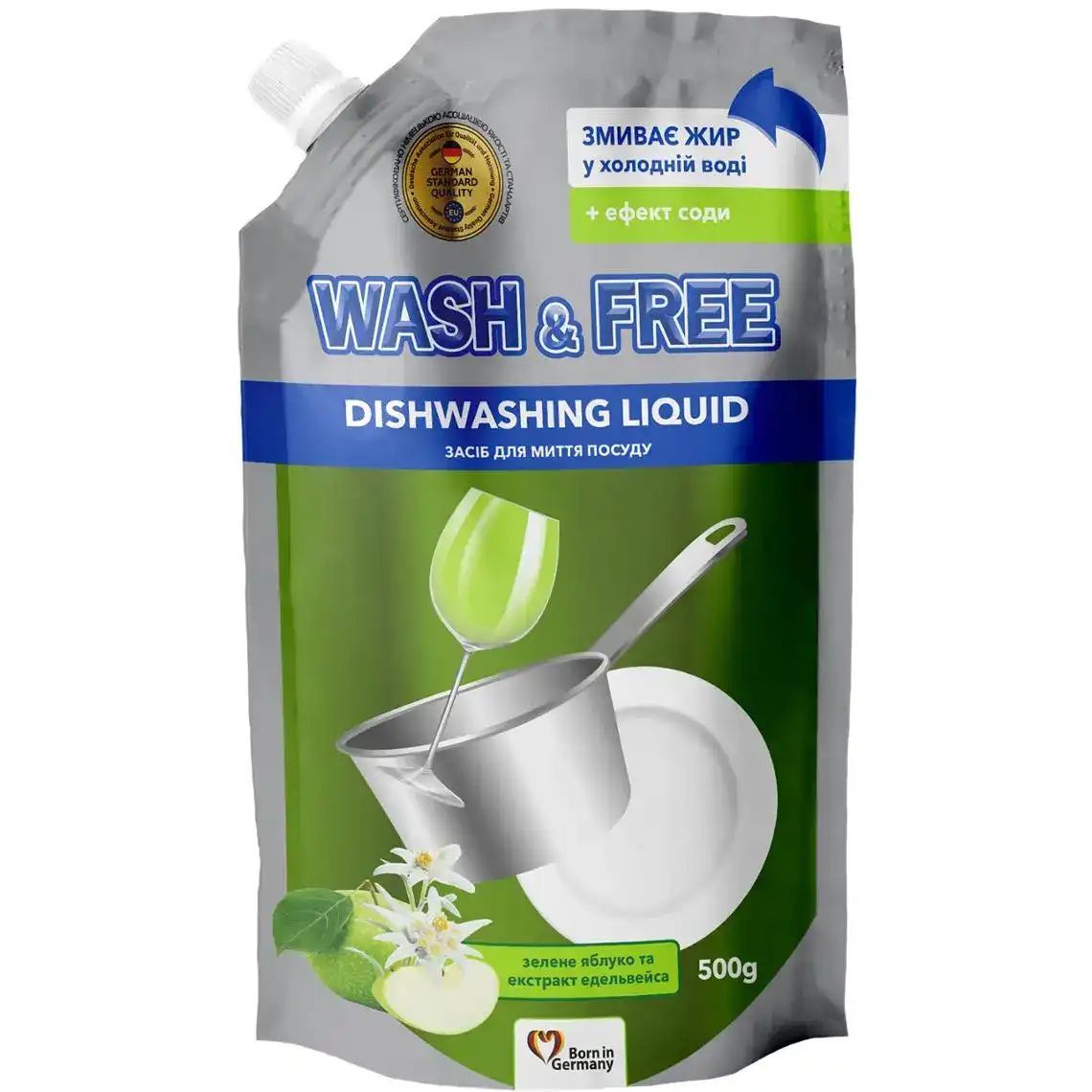 Средство для мытья посуды Wash&Free Зеленое яблоко и экстракт эдельвейса 500 г