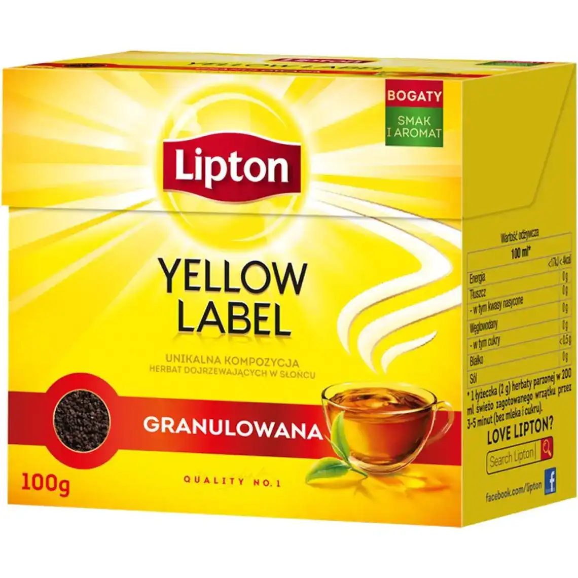 Чай Lipton Yellow Label чорний 100 г