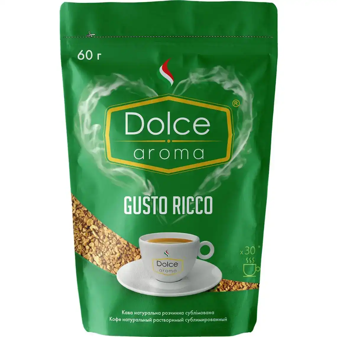 Кава розчинна Dolce Aroma Gusto Ricco 60 г