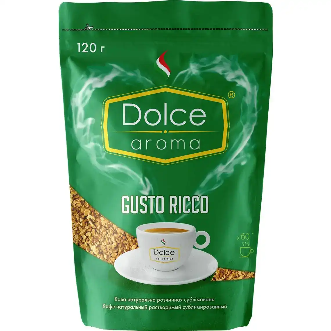 Кава розчинна Dolce Aroma Gusto Ricco 120 г